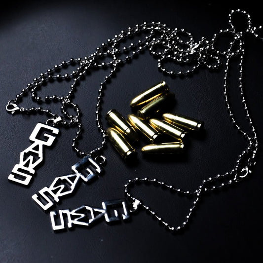 GAWS Chain